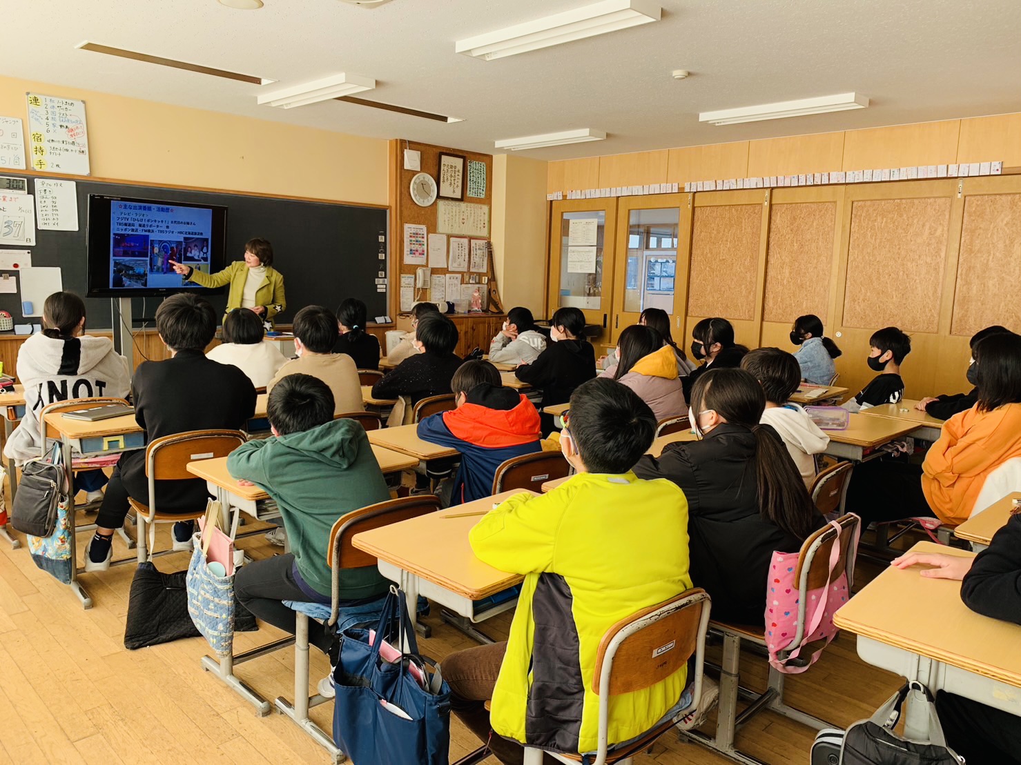 取手市立永山小学校で6年生の子供達にキャリア学習講演をさせて頂きました フリーアナウンサー鈴木もえみ・公式サイト